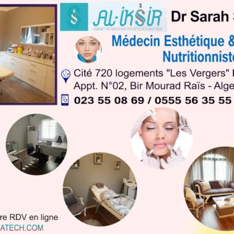 Docteur SARAH SEBIANE