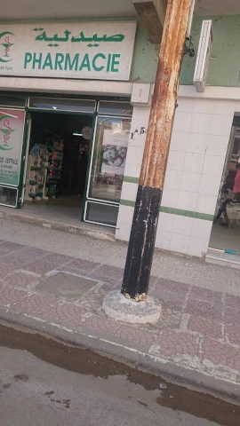 RYAD MALIK NADIR DJEMAME