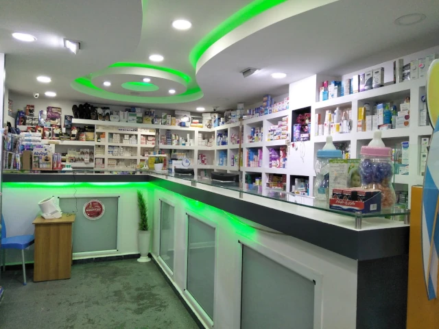 Pharmacie NADHIR HMAIDA