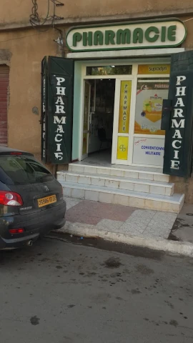 Pharmacie NOUMANE SAMIR CHAWKI CHABANE
