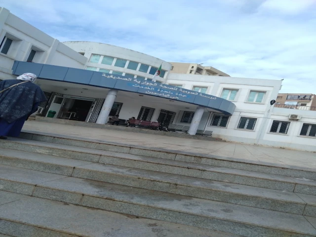 BIR EL DJIR - EL YASMINE