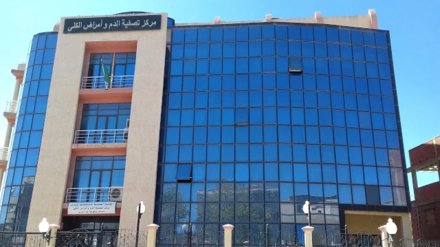 Clinique SALAH BELKHODJA NOUREDDINE