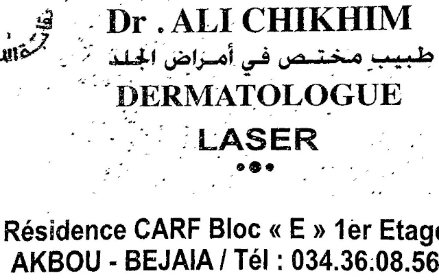 Docteur ALI CHIKHIM