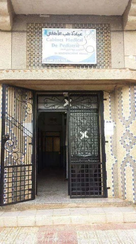 AHMED HAOUACHINE