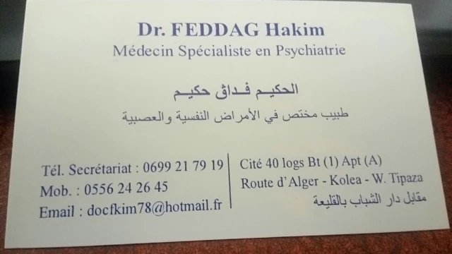 HAKIM FEDDAG