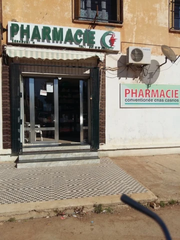 Pharmacie KHALIDA ZERHOUNI BERRANE