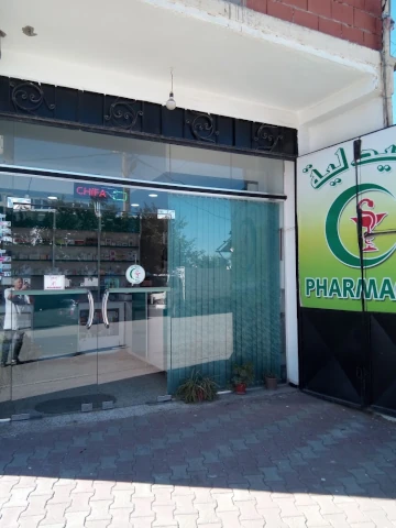 Pharmacie ABDRAHMANE HADJ BOUSSAAD