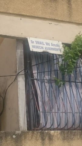 Docteur MOHAND AREZKI SMAIL