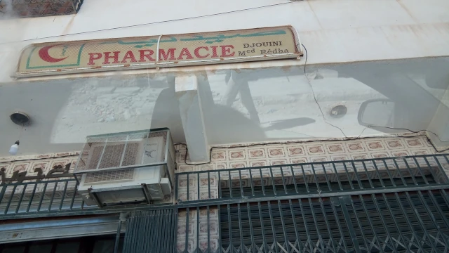 MOHAMED REDHA DJOUINI