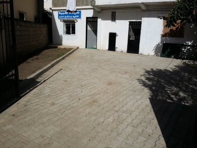 SALIM BEN MECHRI