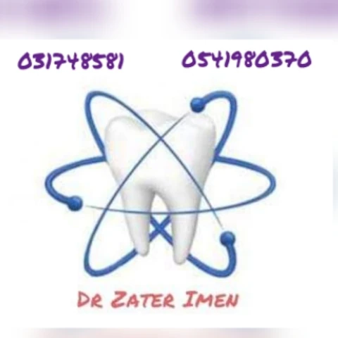 IMEN ZATER