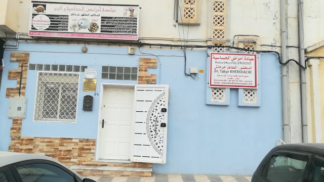 Tahar KHERKHACHE