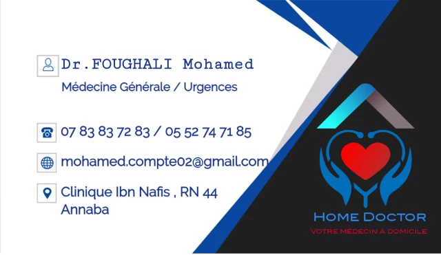 Hospitalisation à domicile HAD   MÉDECIN À DOMICILE ANNABA