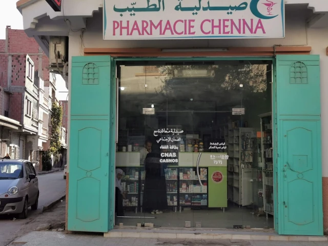 Pharmacie BILAL CHENA