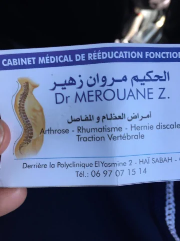 ZOHEIR MEROUANE
