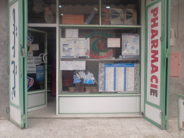 Pharmacie DJAMEL HOUALEF
