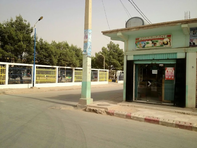Pharmacie AVICENNE