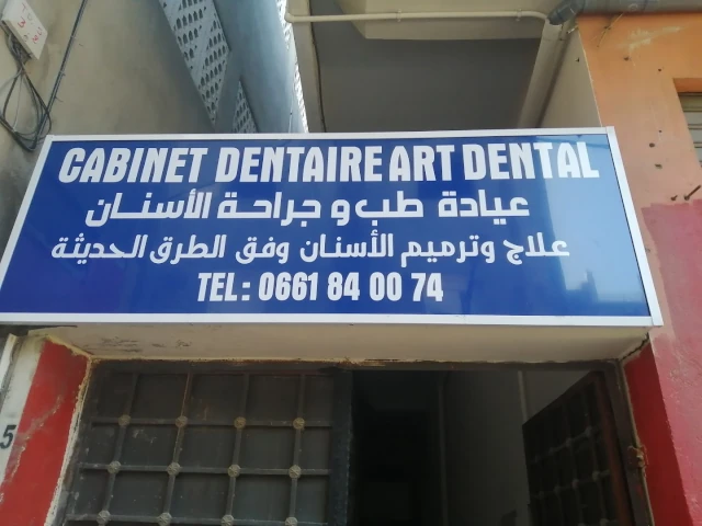 ARTDENTAL