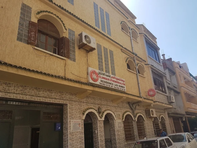 RÉSIDENCE LES DUNES