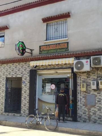 Pharmacie MOURAD TABET DERRAZ
