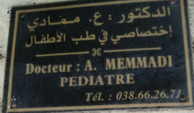 ABDELHAMID MEMADI