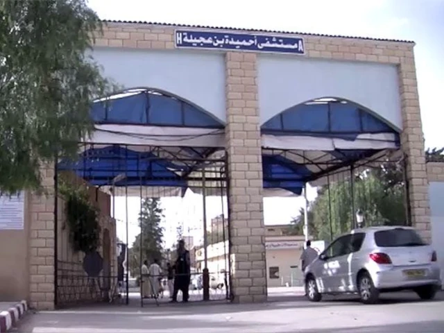   LAGHOUAT - AHMIDA BEN ALDJA
