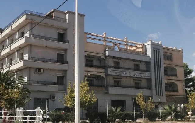 NACERA BEN NAMOUNE