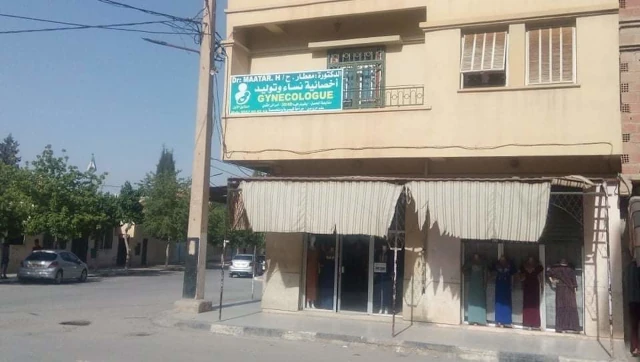 HANANE MAATAR
