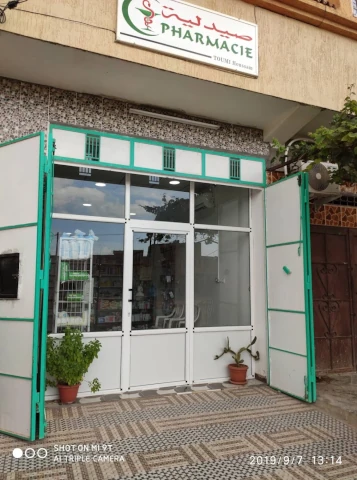 SIDI MBAREK TOUMI