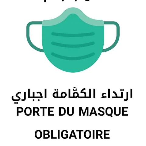 Docteur REDA AISSA