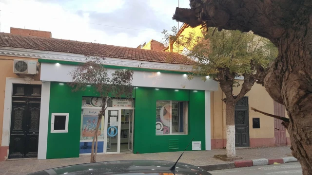 MOUFIDA MAAZA  DJEBBARI