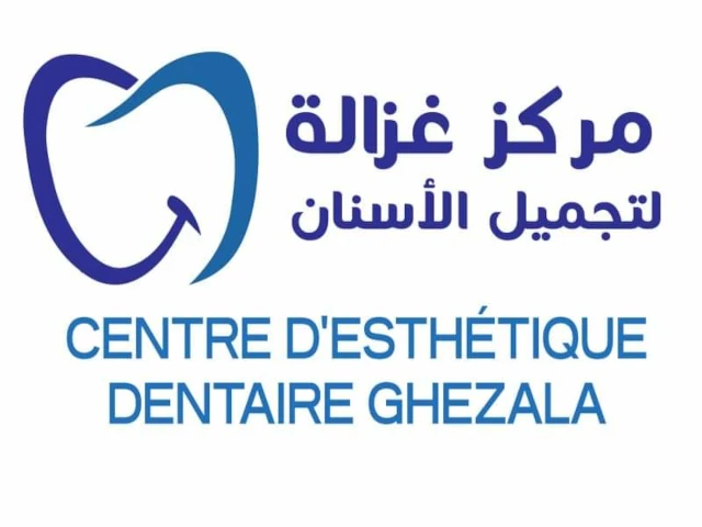 ABDEDJABBAR HAMZA GHEZALA