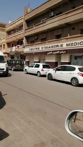 Centre d'imagerie médicale EL RAZI
