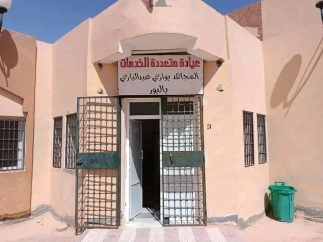   SIDI KHOUILED - MOUDJAHID BOUARI ABDELBARI BALBOUR