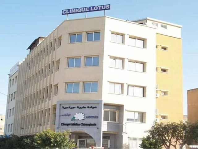 Clinique LOTUS