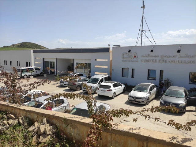 Centre anti cancer (CAC)   MAHELMA - SIDI ABDELLAH