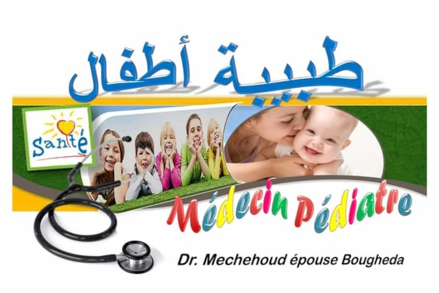 MECHEHOUD BOUGHEDA