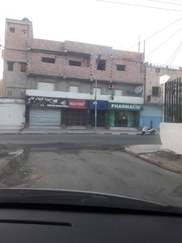 Pharmacie ABDOU