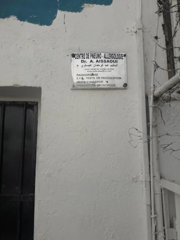 ABDRAHMANE AISSAOUI