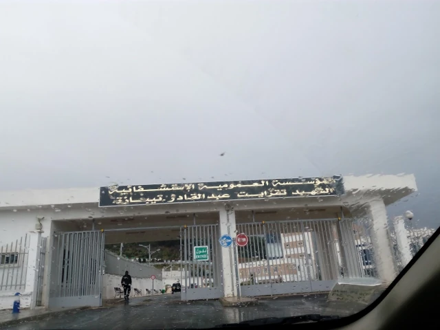 TIPAZA - TAGZAIT ABD ELKADER