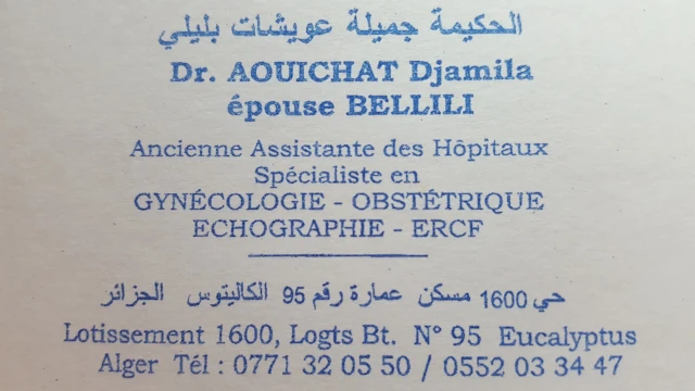 Docteur DJAMILA AOUICHAT BELLIL