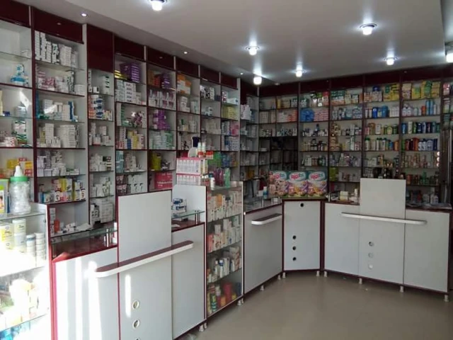 Pharmacie KOUIDER MERAH