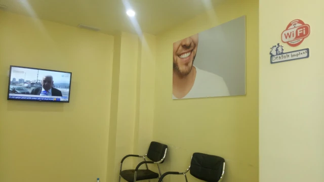 ALAA ABOUNADA