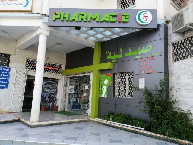 MAHFOUD ISHAK MOUNIR AIT-TAYEB