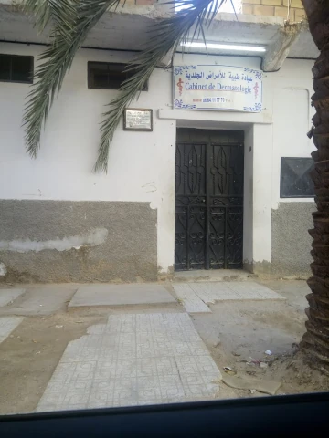 SMAIL BEN MAZOUZIA