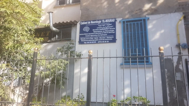 Houria Khennouf Nabti