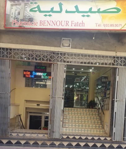 FATEH BEN NOUR