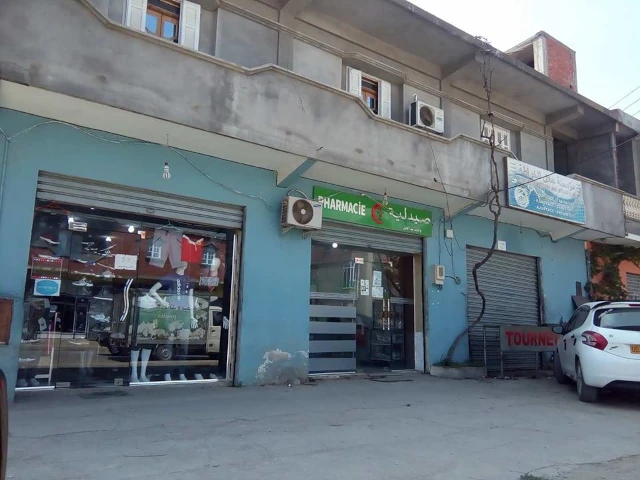 ABDELDJALILI BOUFENAYA