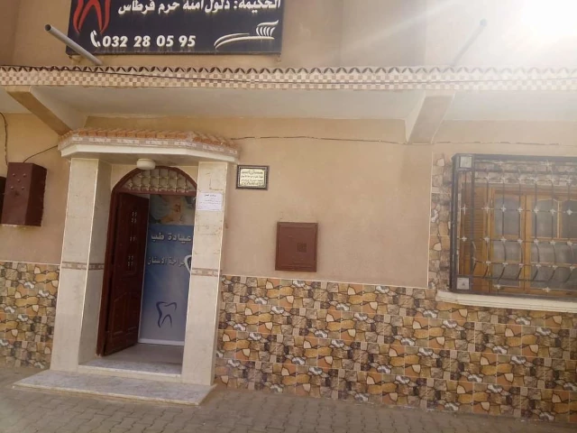  DALOUL