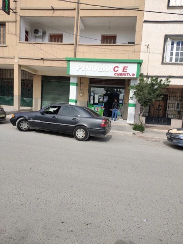 OUAHIBA SEDDIKI